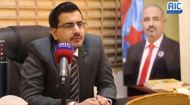 نائب وزير المياه والبيئة بن عفرار ..إعلان دولة الجنوب مطلب شعبي عادل ويؤكد وقوف الوزراء خلف الرئيس الزبيدي 