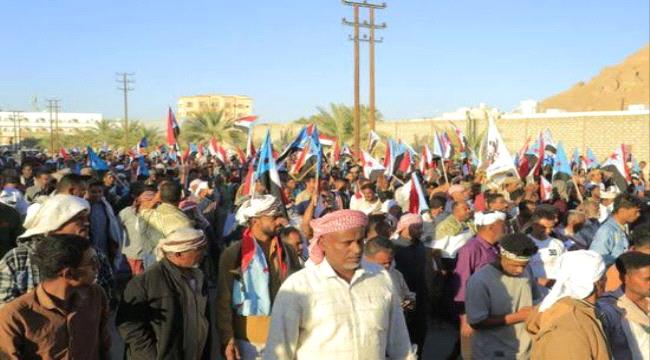 سيئون تستعد لمليونية جماهيرية تأكيدًا للدعم الشعبي للمجلس الانتقالي الجنوبي 