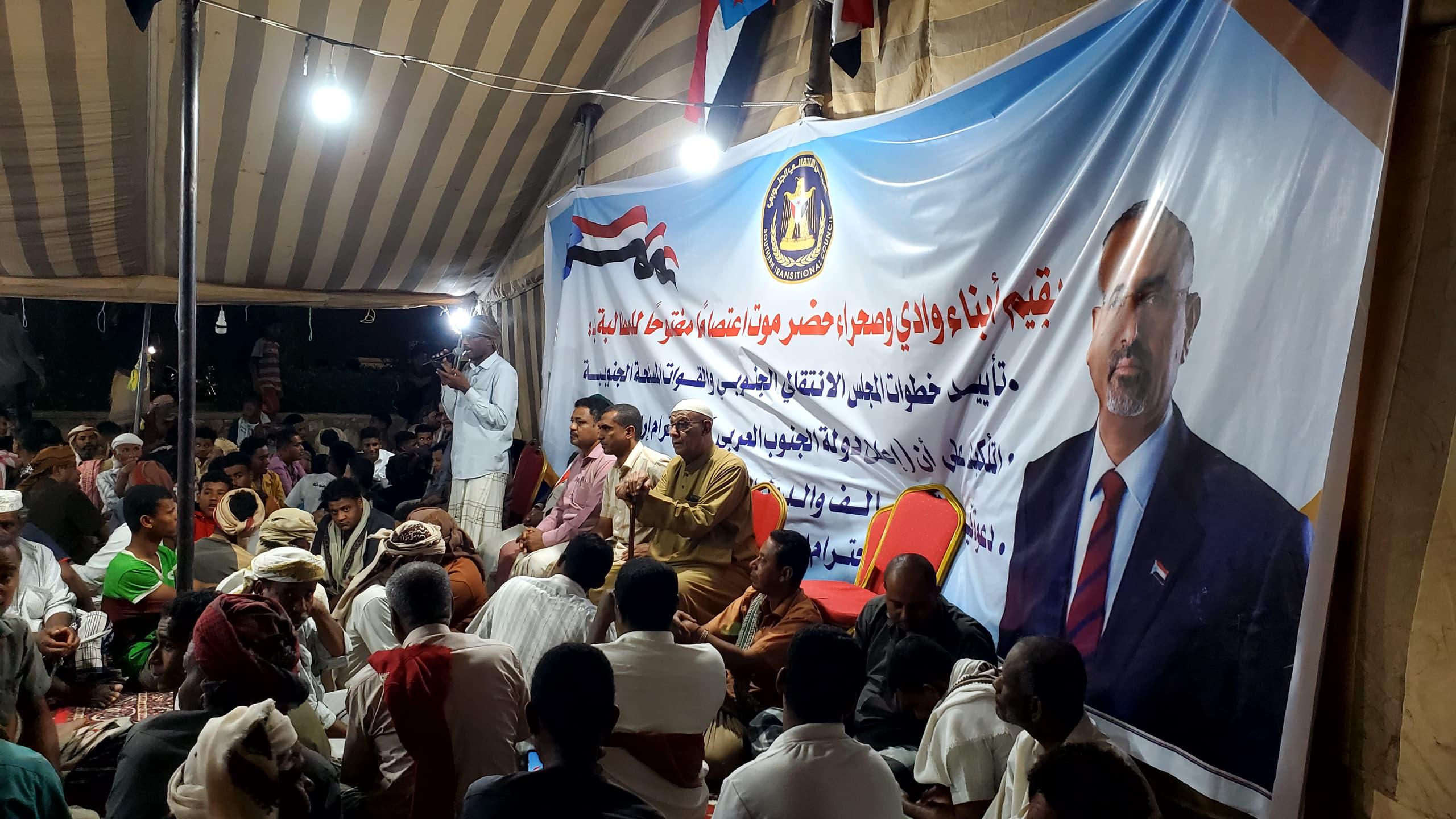 ندوة سياسية في مخيم اعتصام سيئون تناقش دوافع المخيم وأهدافه الوطنية بعد تحرير وادي وصحراء حضرموت 