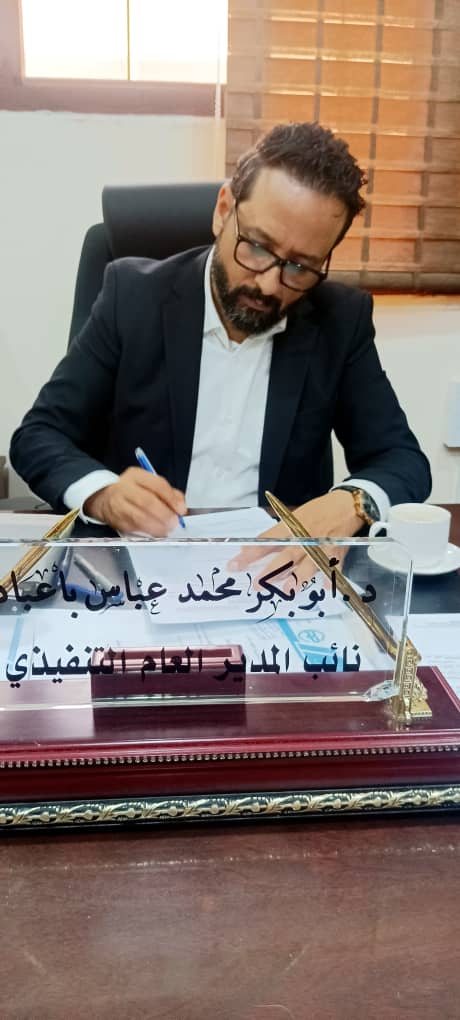 د. باعباد: علينا بالثبات في ساحات الاعتصام وتمكين كلمتنا حتى استعاد دولة الجنوب العربي 