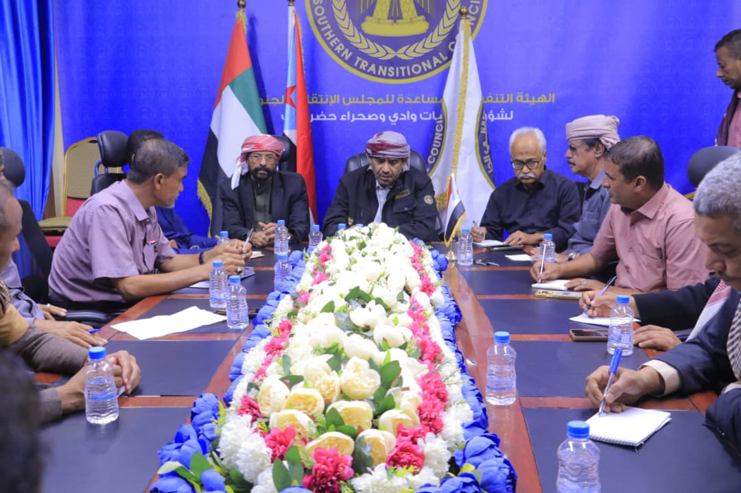 تنفيذية انتقالي وادي وصحراء حضرموت تقر إقامة فعالية جماهيرية كبرى في سيئون 