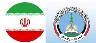 تقرير .. إيران تكشف تطابق خطابها الرسمي مع خطاب حزب الاصلاح الإخواني ضد الجنوب والمجلس الانتقالي 