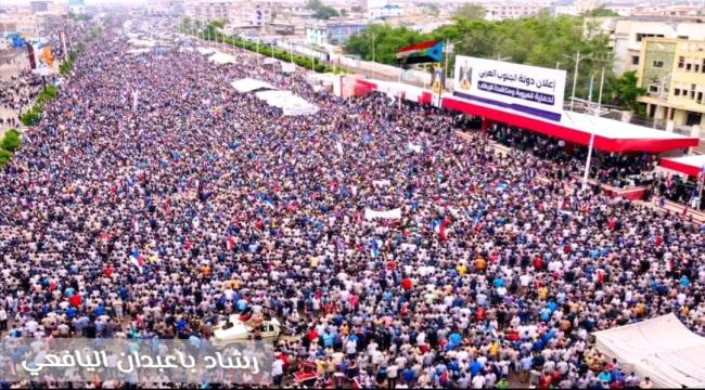 تقرير..الجنوب العربي شريك السلام والاستقرار بالمنطقة والإقليم 