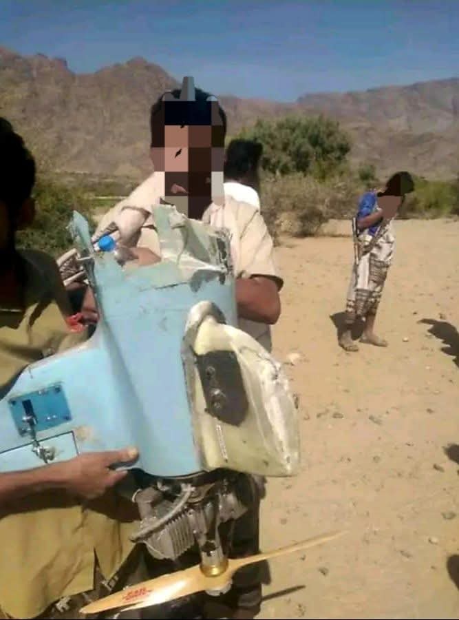 إسقاط طائرة مسيرة إيرانية الصنع في أجواء مديرية #بيحان 